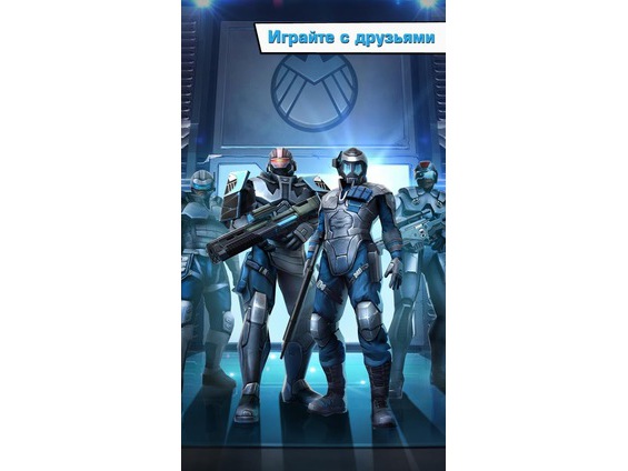 Скачать игру Первый Мститель. Другая война для андроид